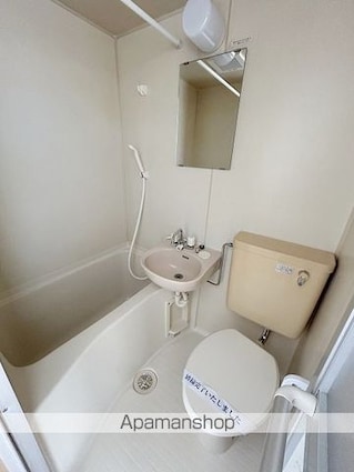 エステートピア恵[1R/18.63m2]のバス