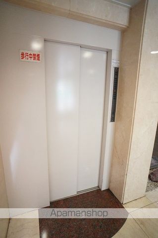 アブニール白妙のその他写真