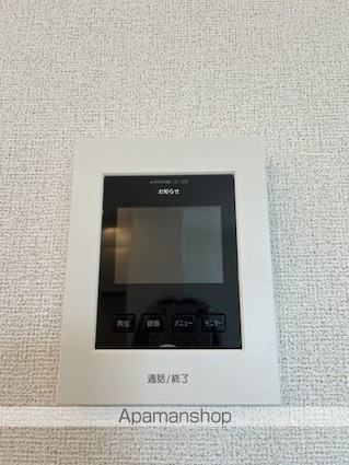 プラシド・ラウレア[1LDK/45.82m2]のセキュリティ