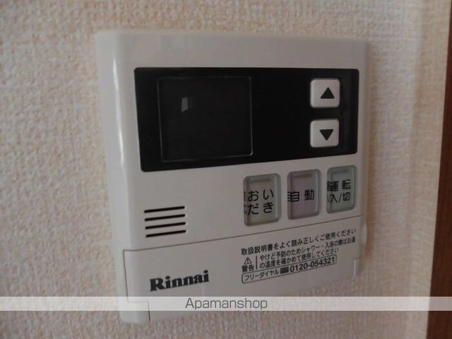 ルピナ Aの内装写真