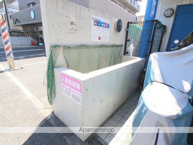 ロイヤルガーデンのその他写真