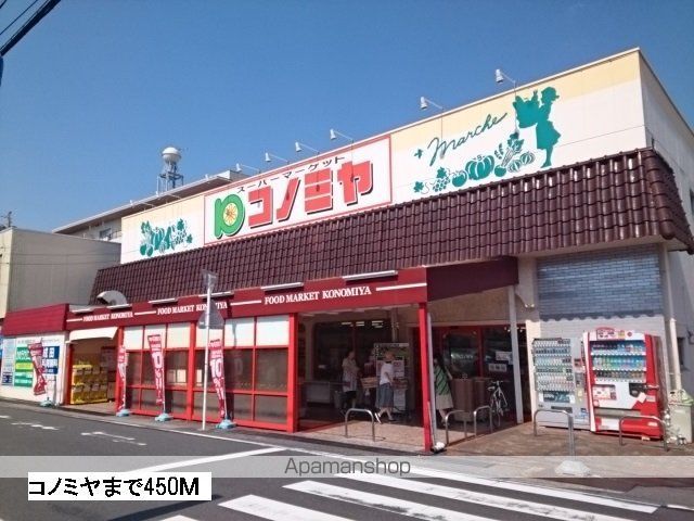 ガーデンクレストの周辺写真