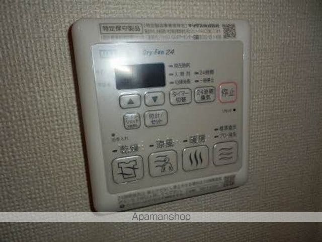 エマーブル・ケイの内装写真