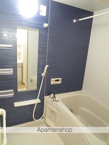 サニーブライト　Ａ[2DK/46.22m2]のバス