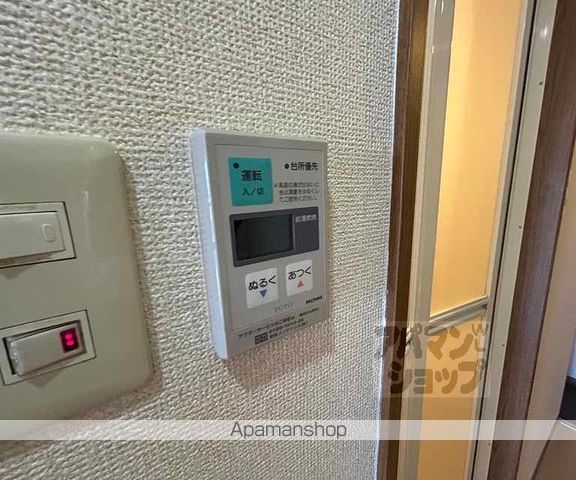 グリーンコートランザンの内装写真