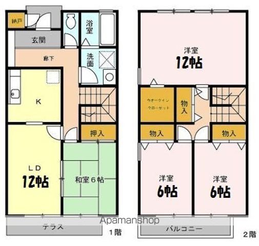 ロイヤルガーデン　壱七番館のイメージ