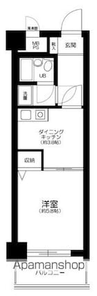東京都大田区下丸子２丁目[1DK/24.64m2]の間取図