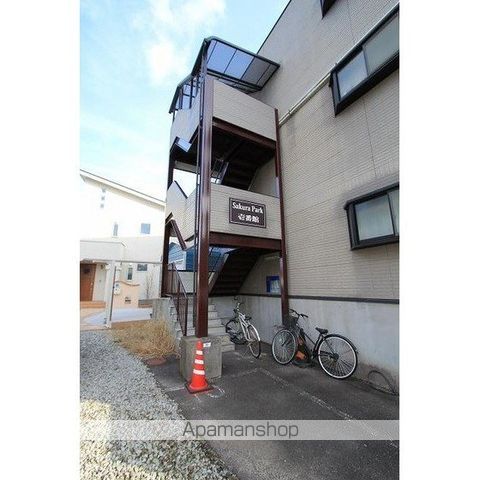 サクラパーク壱番館の外観写真