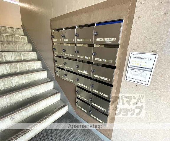 洛西マンションNO.2の外観写真
