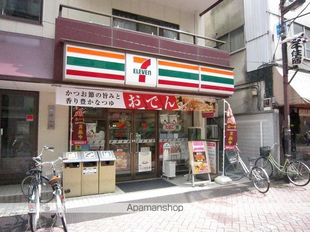 小島ビルの周辺写真