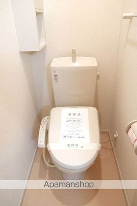 アストロ　ハイム[1K/25.48m2]のトイレ