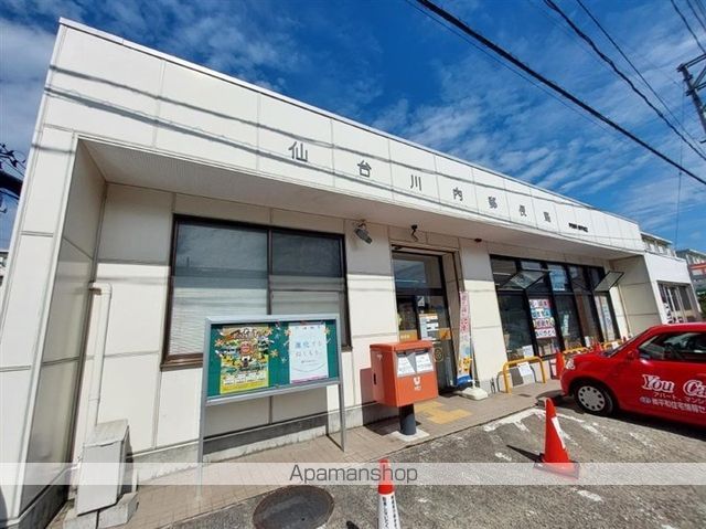 HOW’S川内三十人町A棟の周辺写真