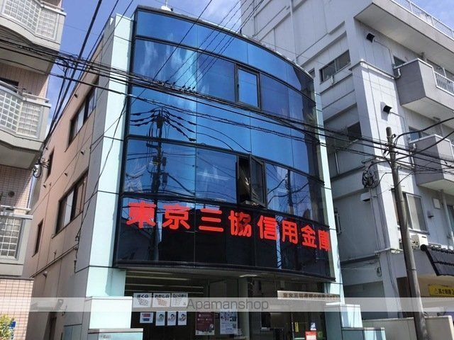 クルーセ西落合の周辺写真