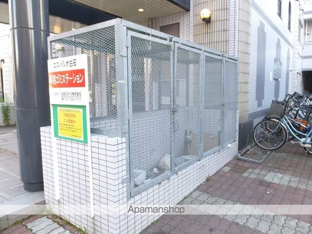 エスパシオ白石の外観写真