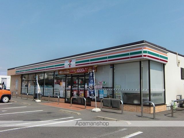 古川甲貸家の周辺写真