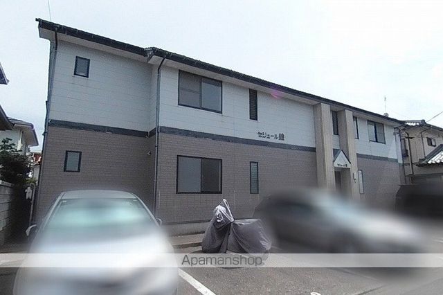 セジュール鐙の外観写真