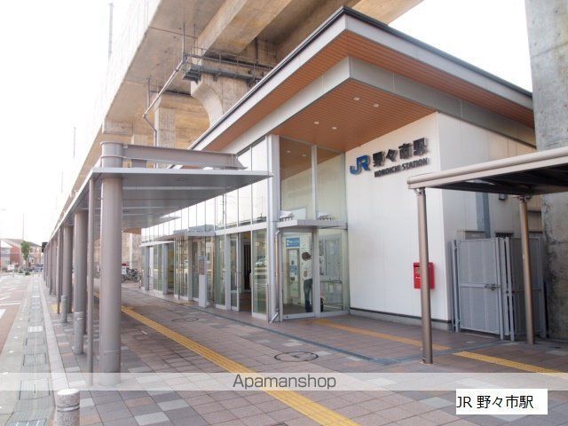 レゾン御園の周辺写真