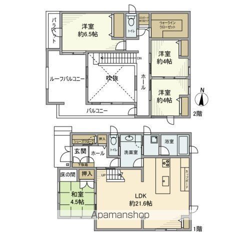 間取り：212058209640