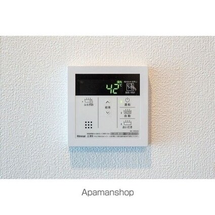 コンフォリア本所吾妻橋Ⅱ[1SLDK/40.46m2]のその他設備