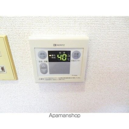 ２１オギサカ志村坂上[1R/17.55m2]の内装2