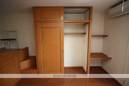 ポラール[1K/23.18m2]の収納