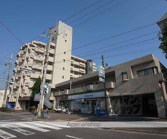 アーバン紫園の外観写真