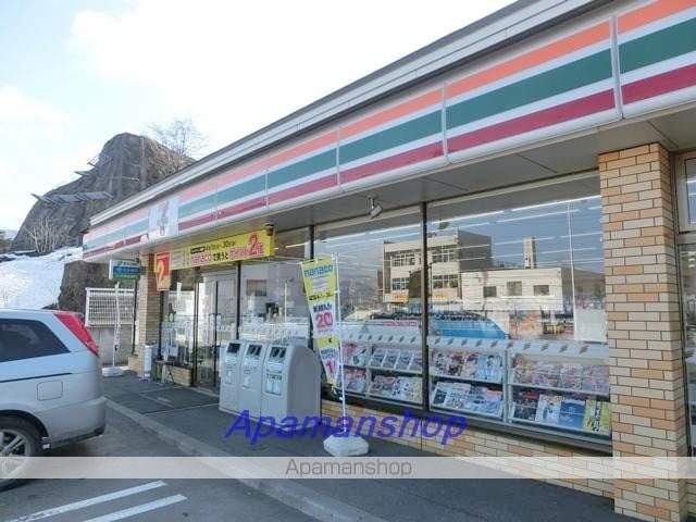 メゾン稲穂の周辺写真