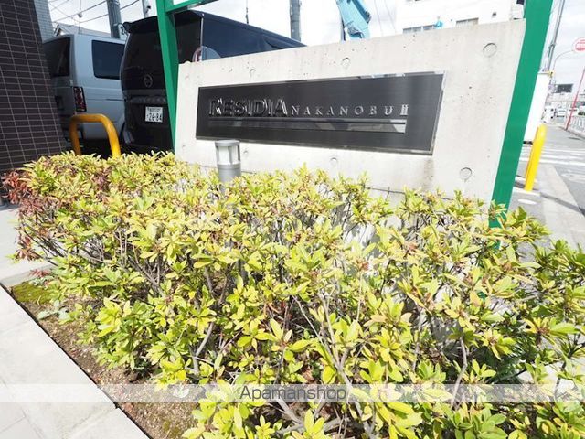 レジディア中延IIの内装写真