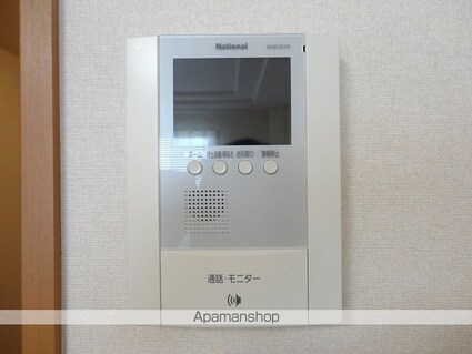 トランキーロ[1K/30.96m2]のセキュリティ