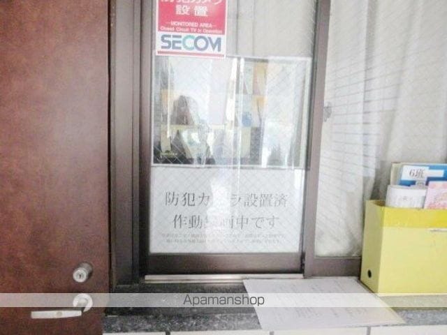 アーバンハイツグッドマンの内装写真