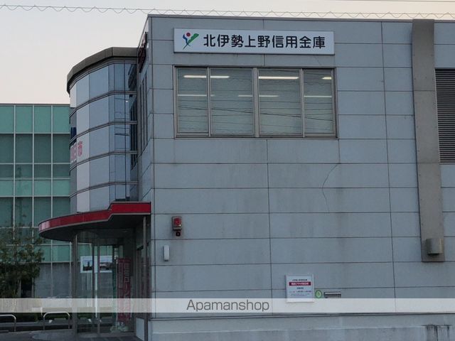 フォルシュ ハイム Aの周辺写真