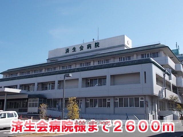 クラージュの周辺写真