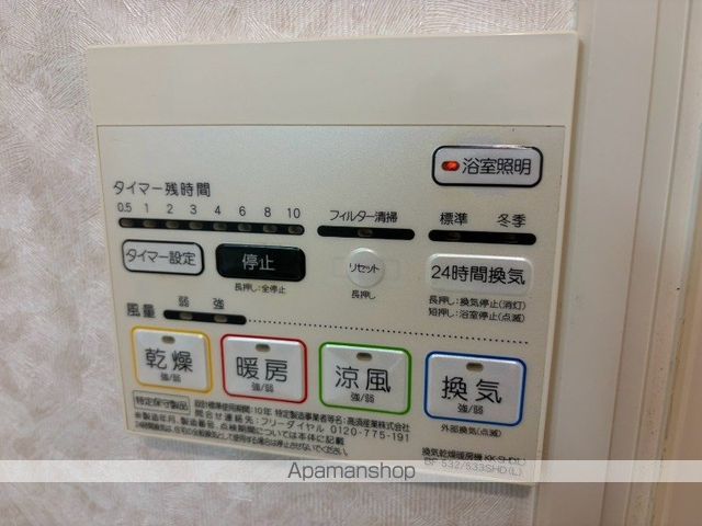 ライオンズマンション柴又第二の内装写真