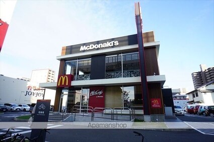 レオパレスプレジール山王[1K/19.87m2]の周辺3