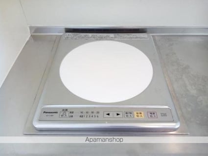 カームステージ鷺宮[1K/20.4m2]のその他設備