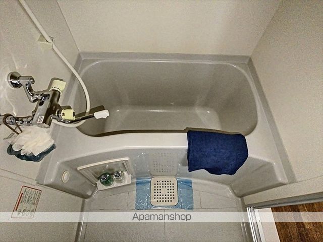 エルム大元の内装写真