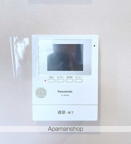 ユナイト川崎大師エル・パティオの内装写真