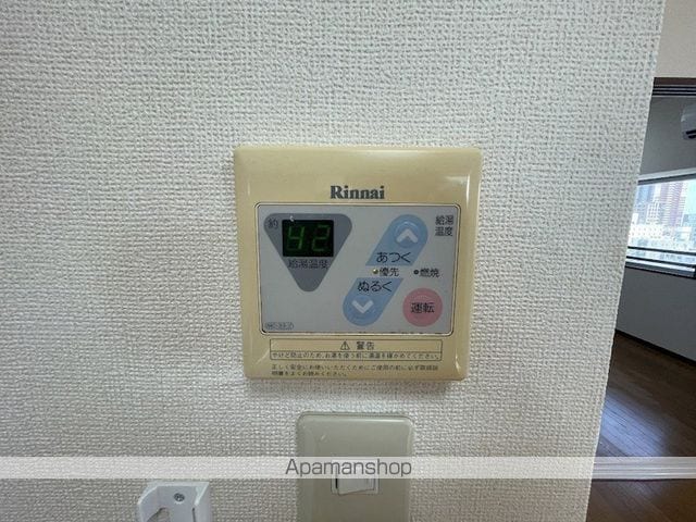 アズビオス元城の内装写真