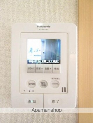 サン・メーラⅠ[1R/36.28m2]のその他設備