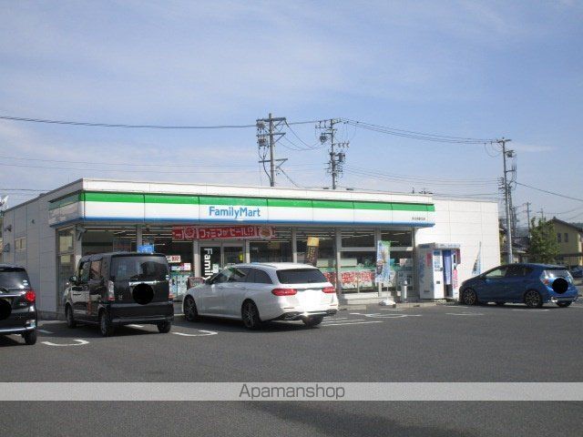 今泉第一ビルの周辺写真