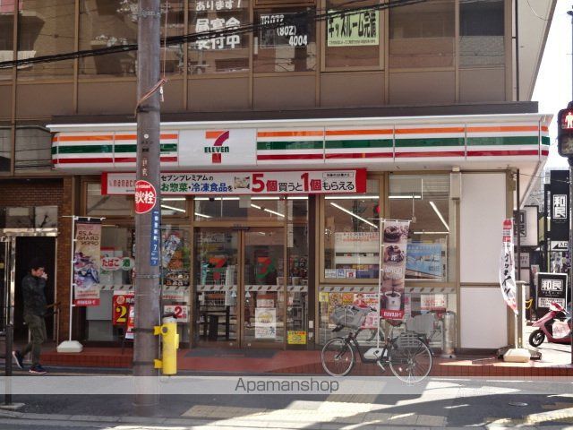 M’PLAZA香里壱番館の周辺写真