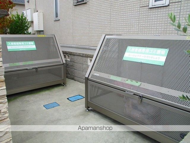 ローズマリーの玄関写真