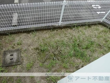 グリーンゲイブルズ　１０５[2LDK/53.51m2]の内装1