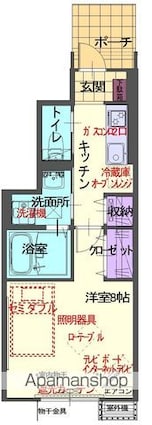 Ｇｒａｎｄ　Ｒａｖｅ　Ⅰ[1K/28.99m2]の間取図