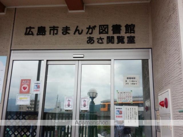 ココットIの周辺写真