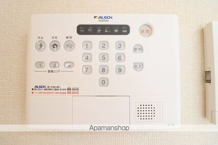 ベルフォーレ千葉寺[1LDK/43.01m2]のその他設備