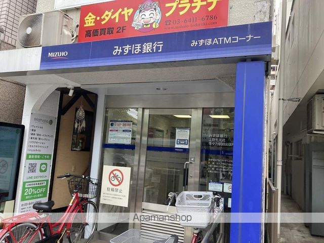 レオパレス田園1の周辺写真