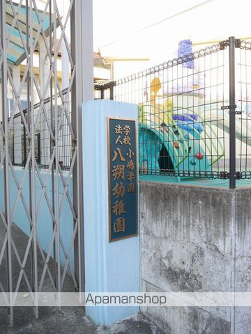 ハイツセイミヤの周辺写真
