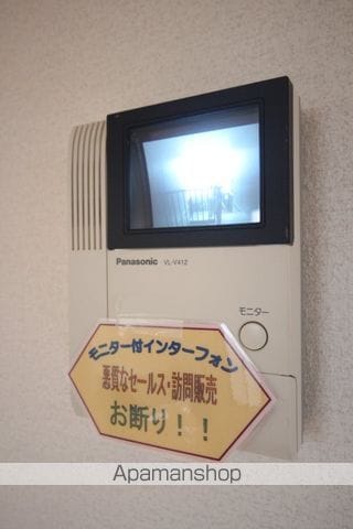 メゾン・アンソレイユIIIの内装写真