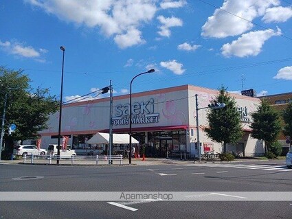 クオーレ国立[1LDK/37.63m2]の周辺2